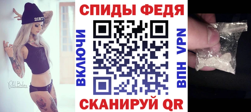 блэк спрут как войти  Углегорск  Amphetamine Premium  даркнет сайт 