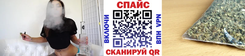купить  цена  Углегорск  Бутират оксана 