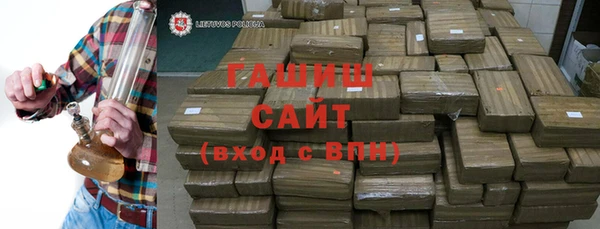 дживик Новодвинск