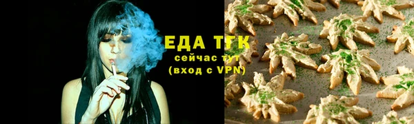 дживик Новодвинск