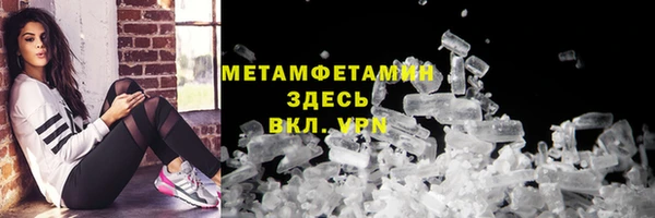 дживик Новодвинск