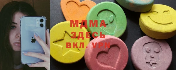 дживик Новодвинск