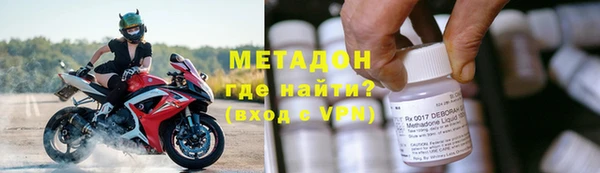 дживик Новодвинск