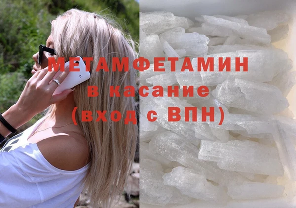 дурь Верхнеуральск