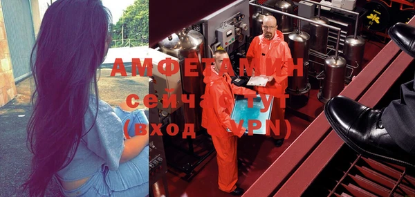 героин Кемь