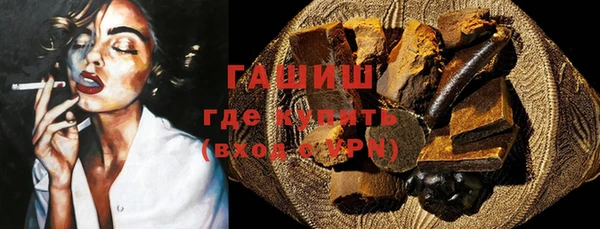 дживик Новодвинск