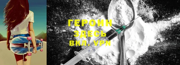 таблы Верея