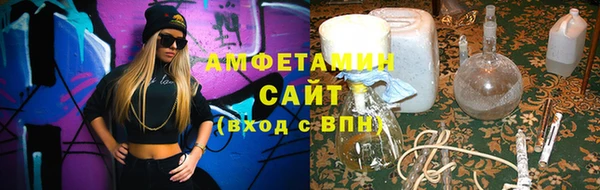 дживик Новодвинск
