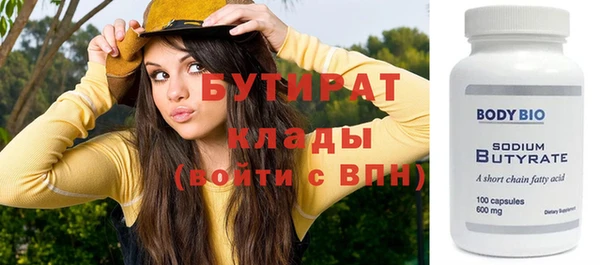 mix Дмитриев