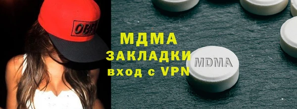 дживик Новодвинск